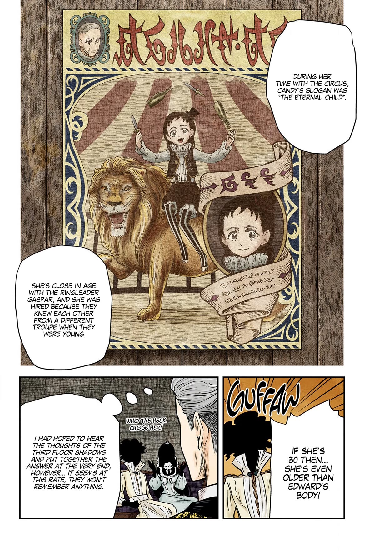 Shadows House, Chapter 184 image 11